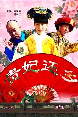 男女爱爱爽爽福利免费视频