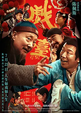 校服裸j照无遮挡网站